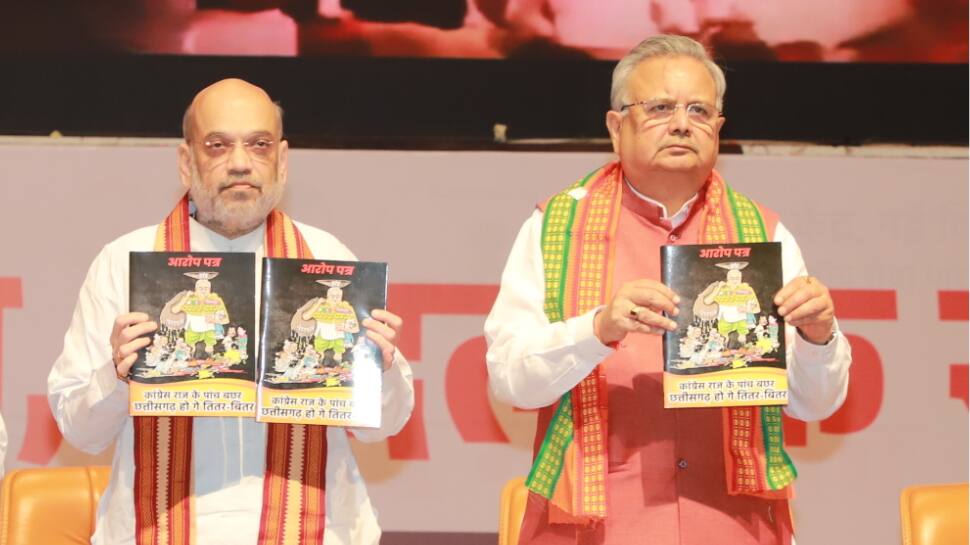 Amit Shah Unveils BJP&#039;s &#039;Aarop Patra&#039; Against Chhattisgarh Govt, Says ‘Dilli ka Darbaar&#039; Can Do Nothing