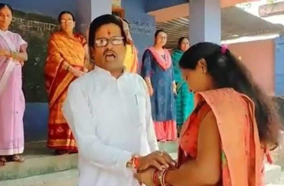 Bihar: School Teacher Who Slammed Govt For Cutting Rakshabanddhan Off Faces Action, Video Had Gone Viral 