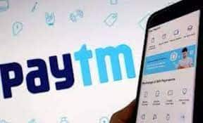 Paytm Card Soundbox: Fintech Brings New Device That Will Accept Card Payments As Well By Tap And Pay