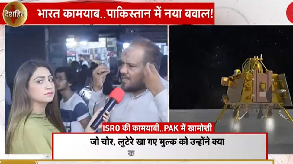 &#039;India Ke Jo Hukmaran Aaye...&#039;: Pakistani&#039;s Savage Reaction To Their Leaders On ISRO&#039;s Chandrayaan-3, Aditya L1 Missions