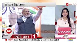 Information about PM Modi's visit to Indonesia revealed, Prime Minister of India wrote in the official letter