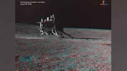 Chandrayaan-3: ISRO Releases 3D 'Anaglyph' Images Of Moon's Surface
