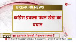 Congress spokesperson Pawan Khera's statement - India is now being pitted against India