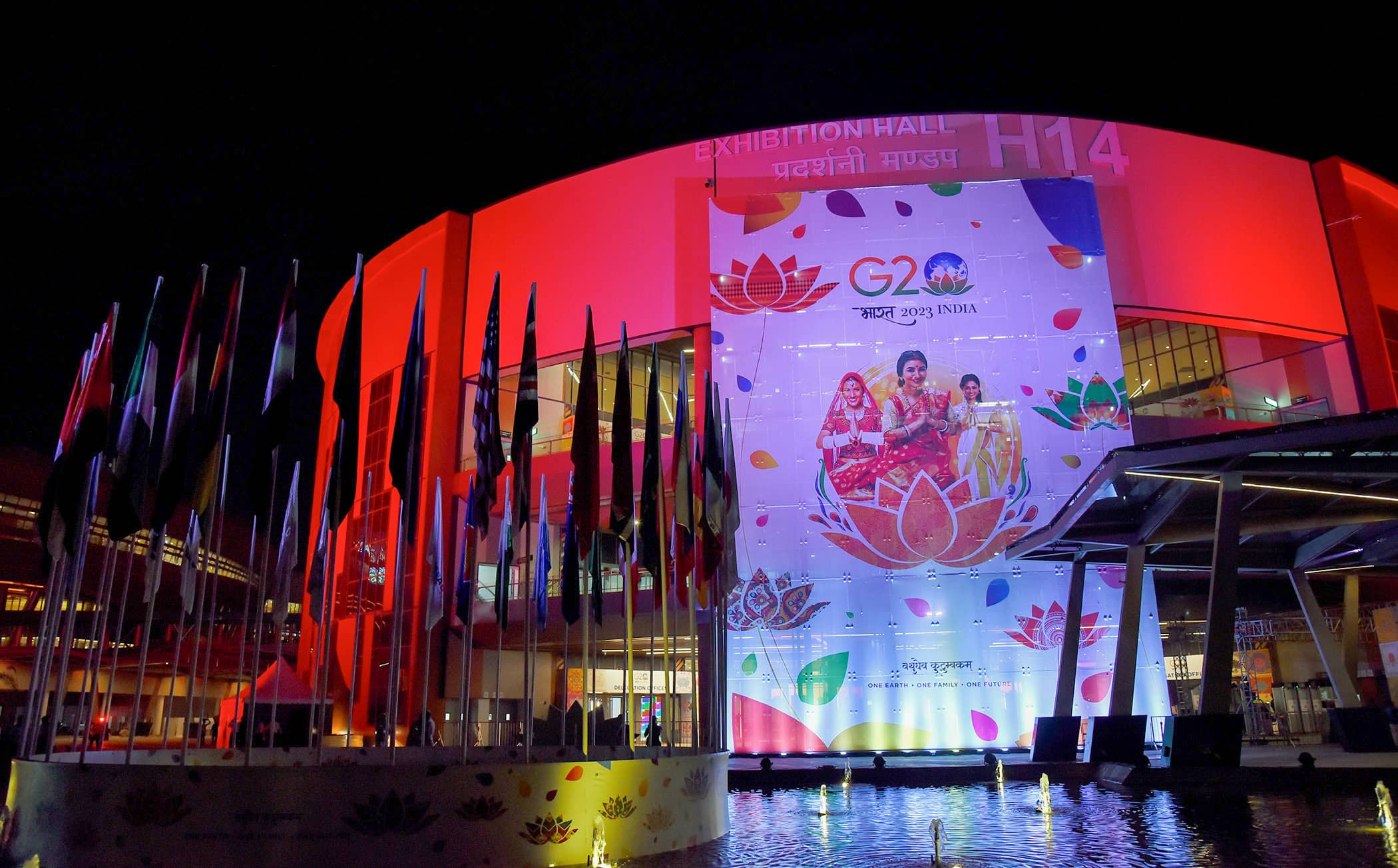 G20 Summit: Culture Corridor In Bharat Mandapam