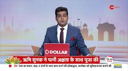 Rishi Sunak became famous in India.. G-20 Summit, Hindu, Khalistan and temple darshan