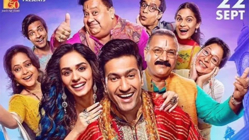  The Great Indian Family: Trailer Of Vicky Kaushal&#039;s Family-Comedy To Be Unveiled Tomorrow