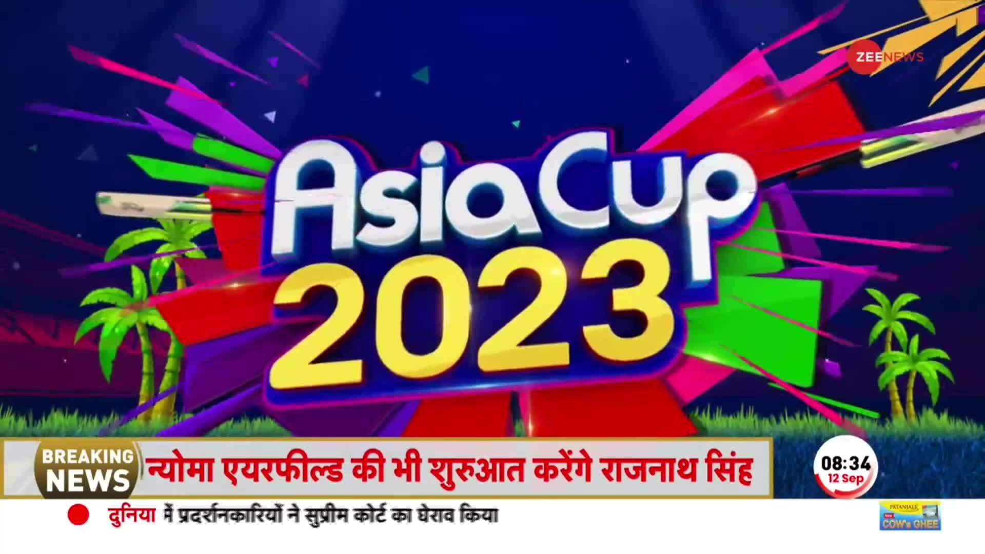 India VS Sri Lanka Asia Cup 2023 Big match between India and Sri Lanka