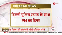 G20 Breaking: PM Modi will have dinner with Delhi Police personnel, dinner at ITPO on September 16
