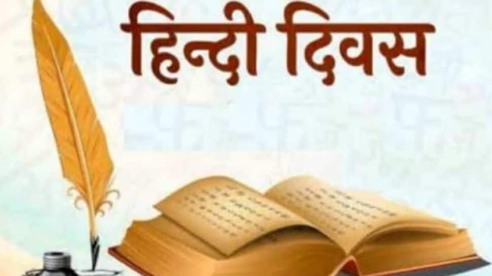 Hindi Diwas 2023: Wishes, Greetings, Quotes And Messages To Share