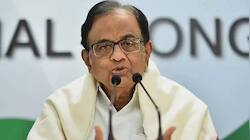 Chidambaram Takes Dig Citing Rishi Sunak-Oppn Debate In UK Parliament