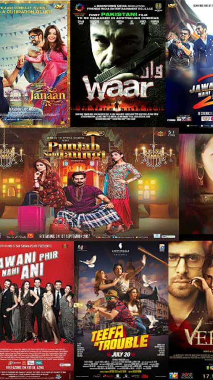 Pakistani 2025 movies website