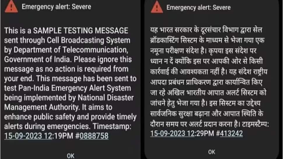 Got Emergency Alert-Severe Message On Your Cell Phone Today? Here&#039;s What It Implies