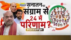 Taal Thok Ke: I.N.D.I.A. 'Confused' on Sanatan?
