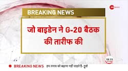 G20 praised from UNGA platform, Joe Biden praised India-Europe Corridor
