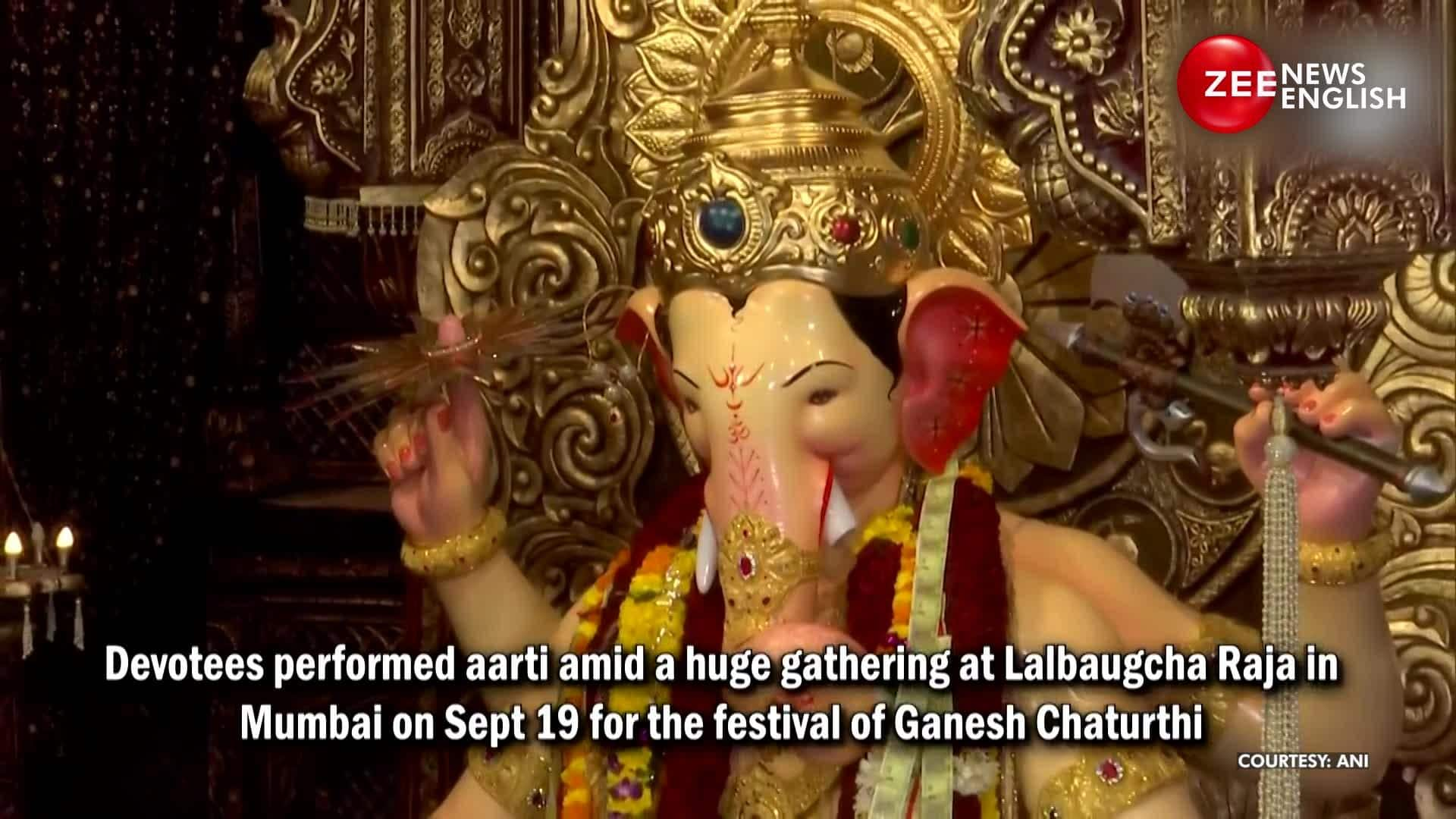 Mumbai ‘Aarti’ performed at Lalbaugcha Raja on Ganesh Chaturthi Zee News