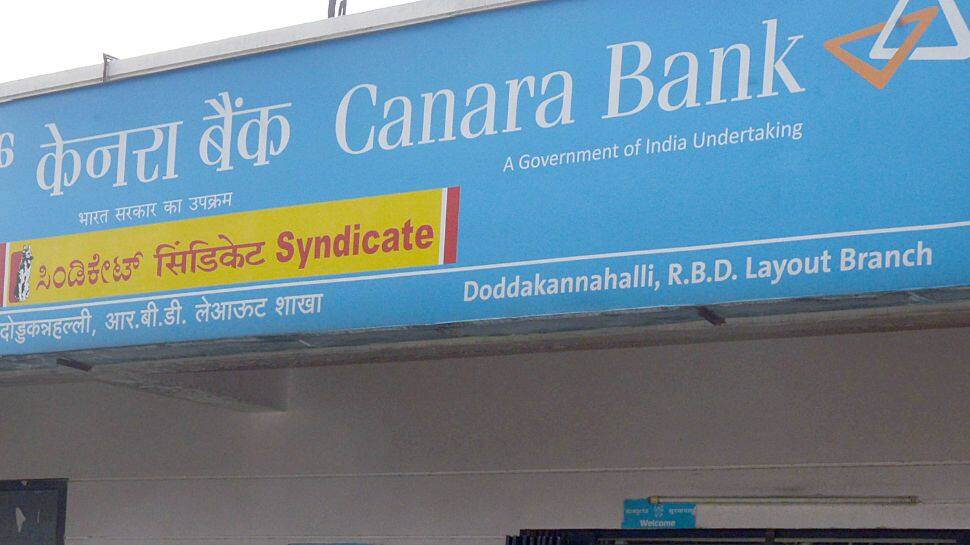 Canara Bank Latest FD Rates 2023