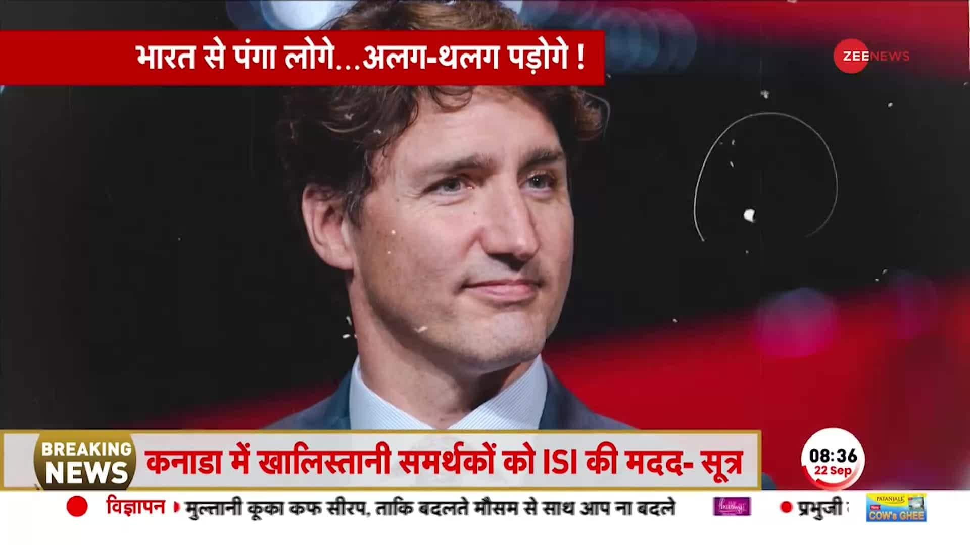 India Canada Tension: Modi's Attitude Tough... Trudeau Defeated! | Zee News