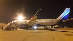 Tripura Man Who Tried To Open IndiGo's Emergency Door Has Depression: Police