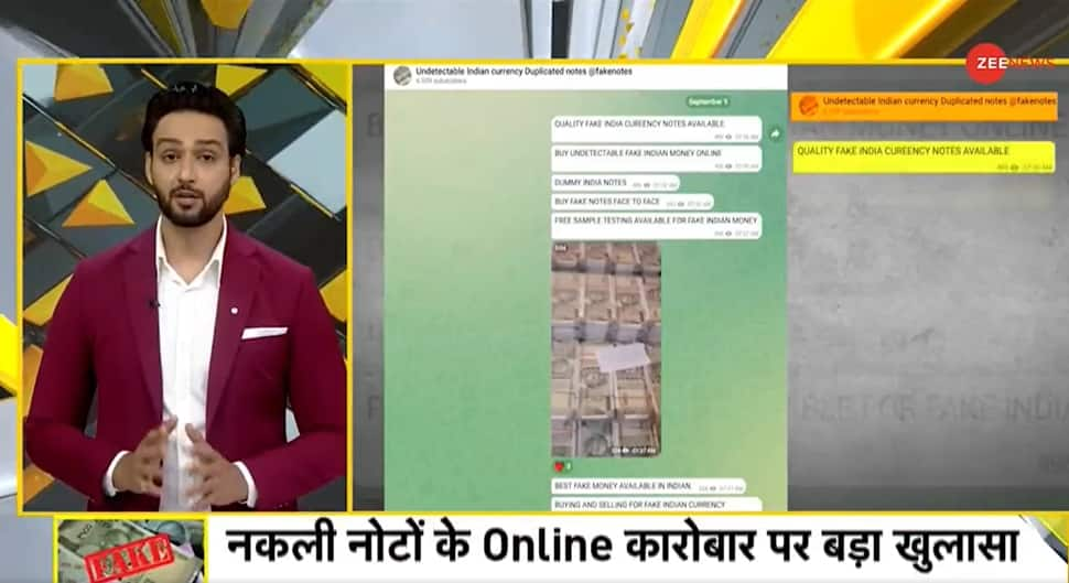 DNA Exclusive: Counterfeit &#039;Undetectable&#039; Notes Wirth Rs 50 Lakh Being Sold Online For Just Rs 25,000; Watch Explosive Report