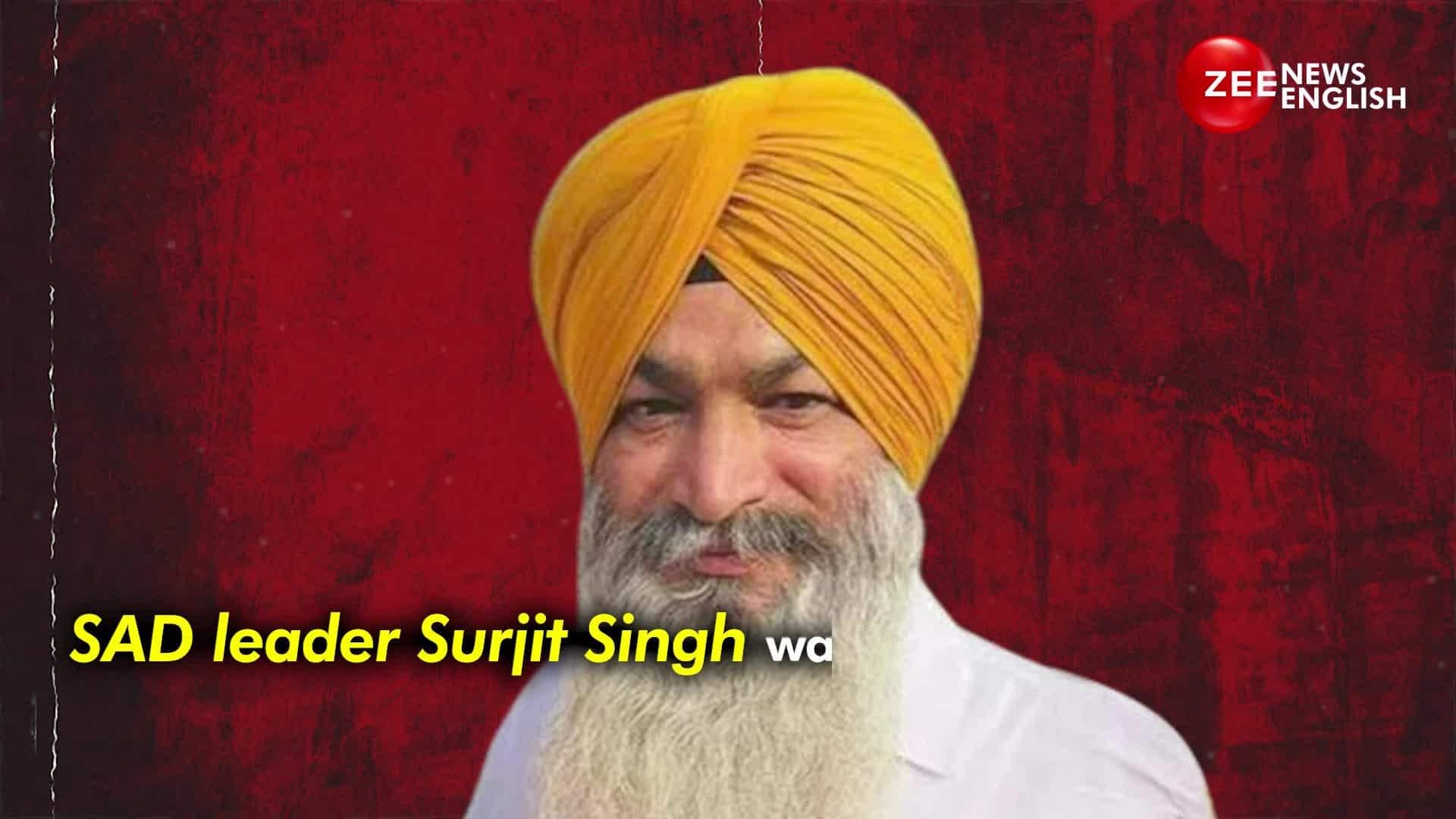 SAD Leader Former Sarpanch Surjit Singh Shot Dead In Hoshiarpur Village ...