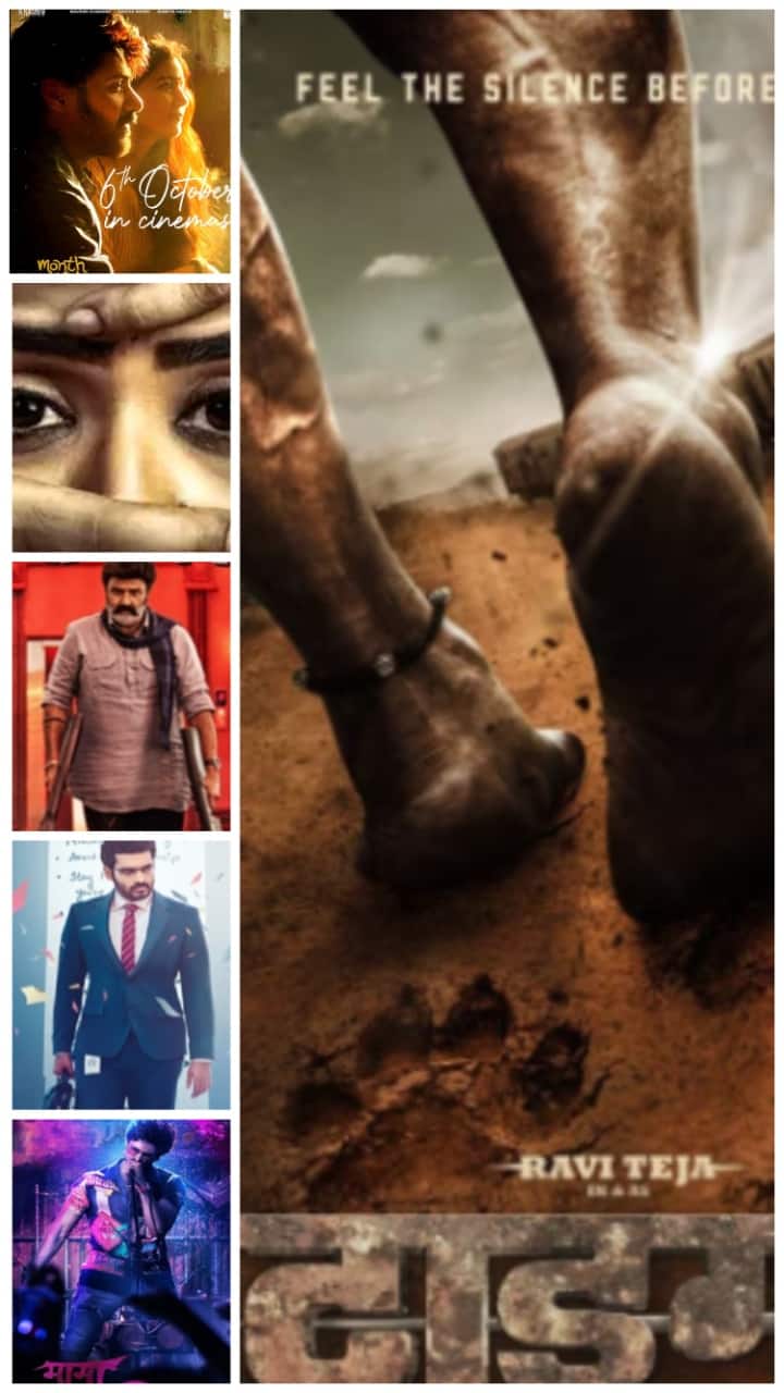 बॉक्स ऑफिसवर 'हनुमान'चा बोलबाला; थिएटरनंतर 'या' ओटीटी प्लॅटफॉर्मवर रिलीज  होणार - Marathi News | Hanuman OTT Release: Where To Watch Teja Sajja-Led  Telugu Superhero Movie After Theatres ...