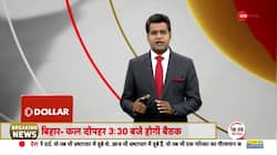 Deshhit: TP caused terrible destruction in Pakistan!