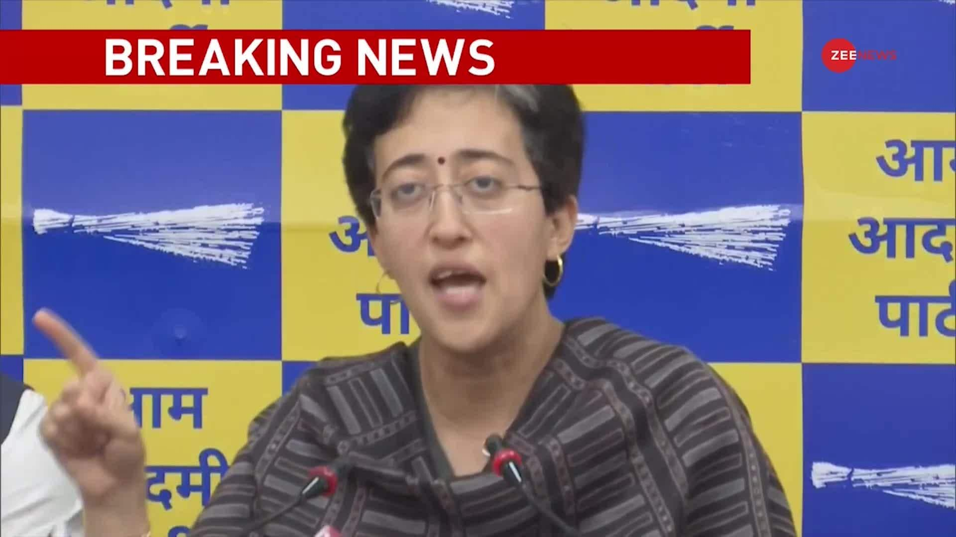 Atishi Marlena Press Conference on Sanjay Singh | Zee News