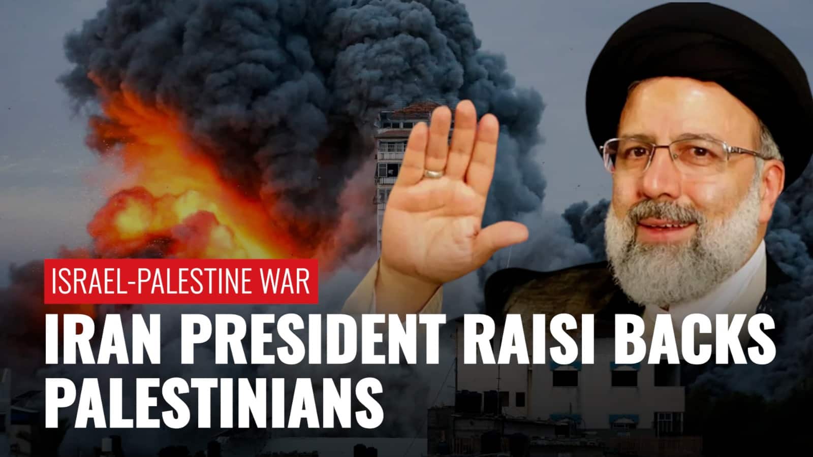 Iranian President Ebrahim Raisi Congratulates Palestinians On Victory After  Attack On Israel | Zee News