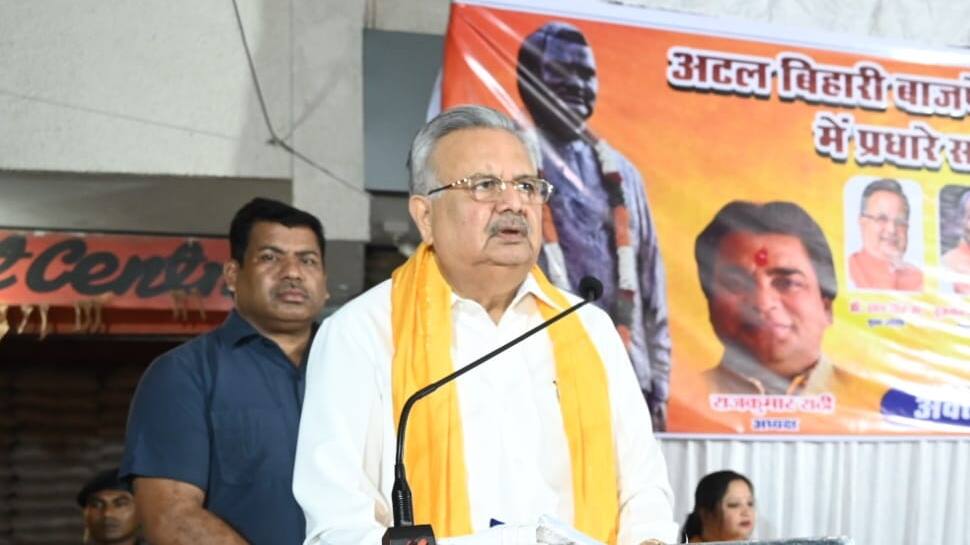 Chhattisgarh Election 2023: BJP Releases Names Of 64 Candidates, Raman Singh To Contest From Rajnandgaon