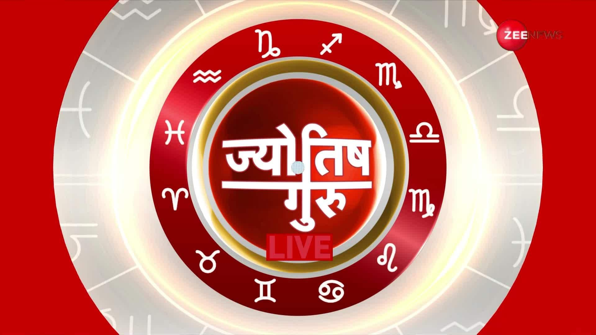 Yuva Jyotish