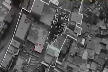 Israel Makes Huge Claim Over Gaza Hospital Attack Through Video | Zee News