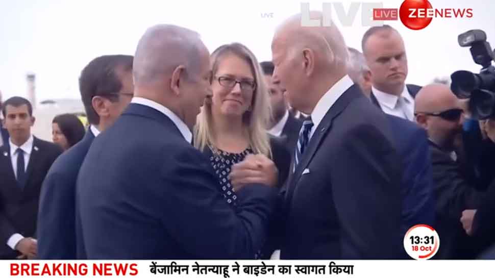 Joe Biden Lands In Tel Aviv: What To Expect From US President&#039;s High-Stakes Israel Visit?