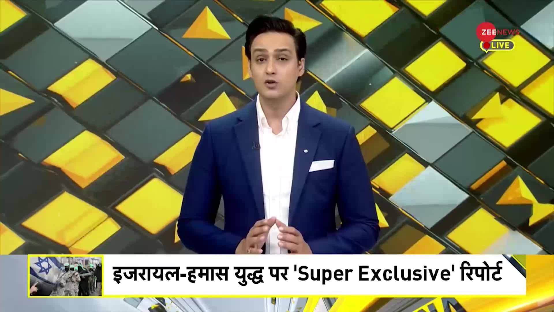 Zee news show discount live