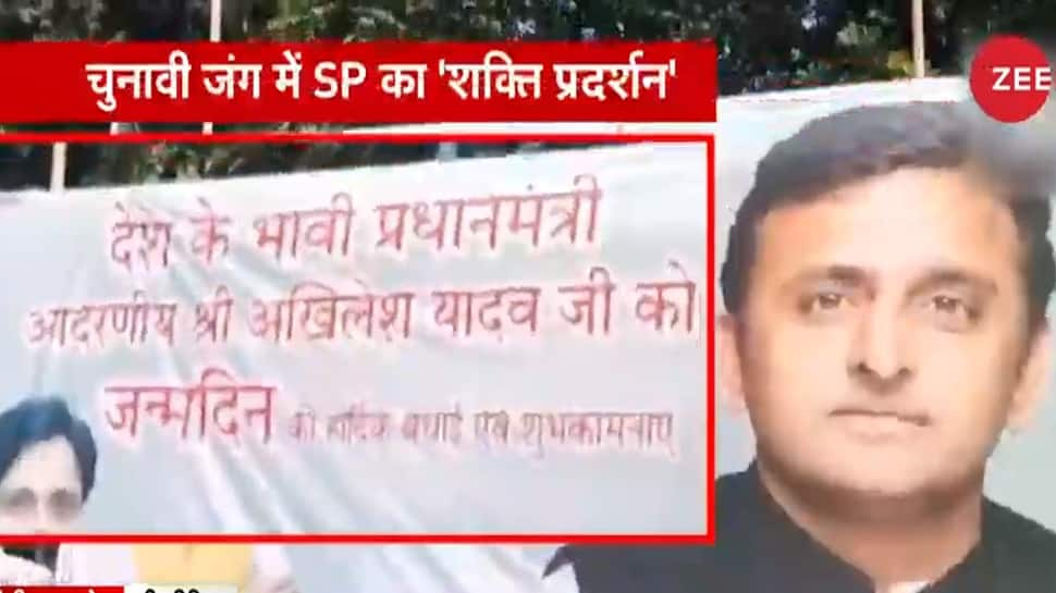 Posters In Lucknow Show Akhilesh Yadav As Future PM; BJP, Tejashwi Yadav React