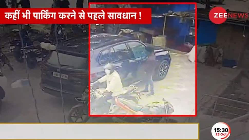 In Just 30 Seconds, Two Men Rob Rs 13 Lakh From Parked BMW Car In Bengaluru; Watch Viral Video