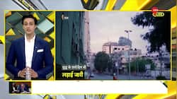 DNA: Israel declares 'war' against UN