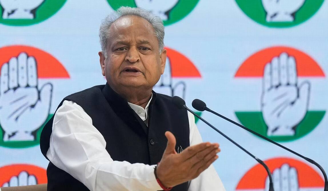 Controversial statement of CM Ashok Gehlot on EDCBI Zee News
