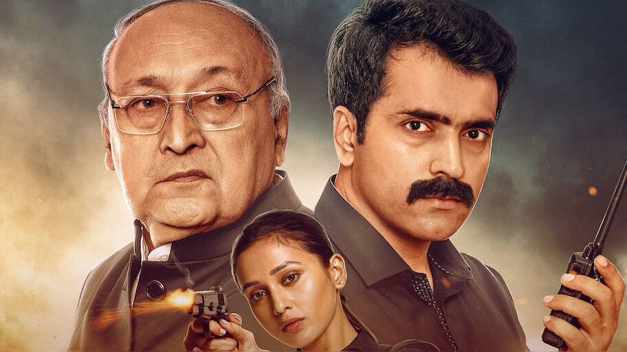 Pan-India Film 'Raktabeej' Shows Great Numbers, Crosses 3 Crores ...