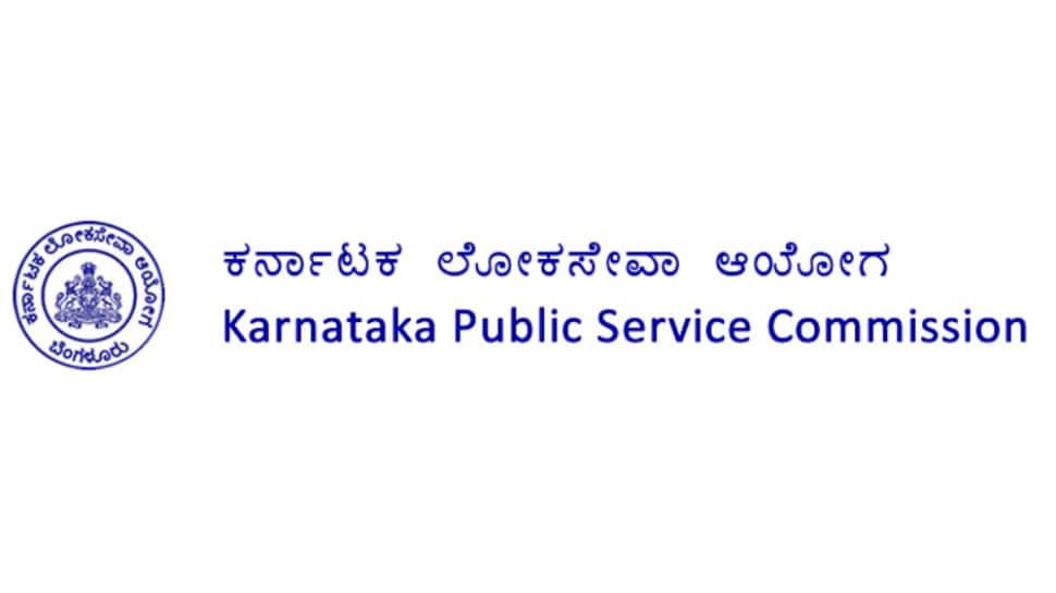 KPSC Group C 2023 Hall Ticket Released At kpsc.kar.nic.in- Direct Link, Steps To Download Here - Vimarsana News