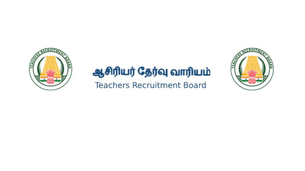 TN TRB Recruitment 2023 Released: Here’s How To Apply At trb.tn.gov.in