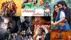 Keeda Cola To Erracheera: These Telugu Films Are Set For November Release