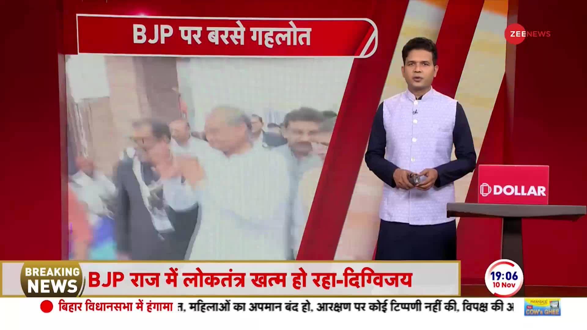 Baat Pate ki Ashok Gehlot's election campaign on the seat of Pali