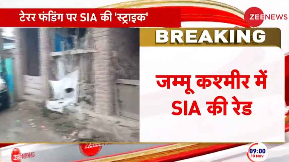 SIA Raids Multiple Locations In J&amp;K In Terror Funding Case