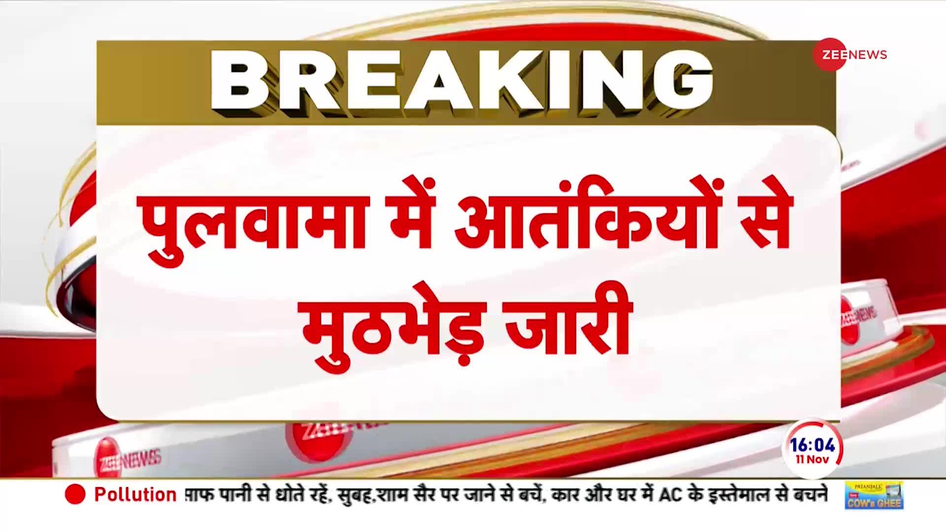 Terrorists surrounded in Pulwama, security forces operation continues