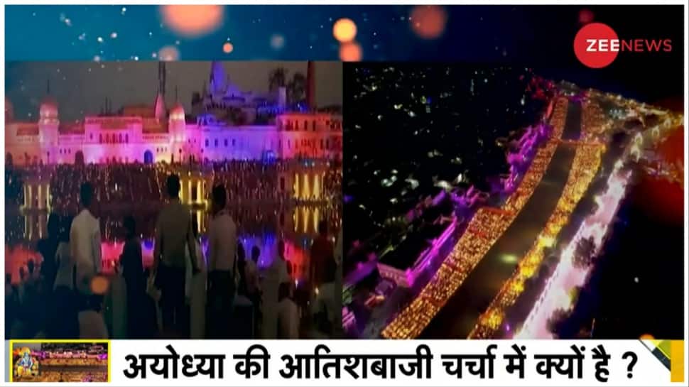 DNA Analysis: Ayodhya Breaks Its Own Guinness World Record Ahead Of Lord Ram`s Idol Consecration