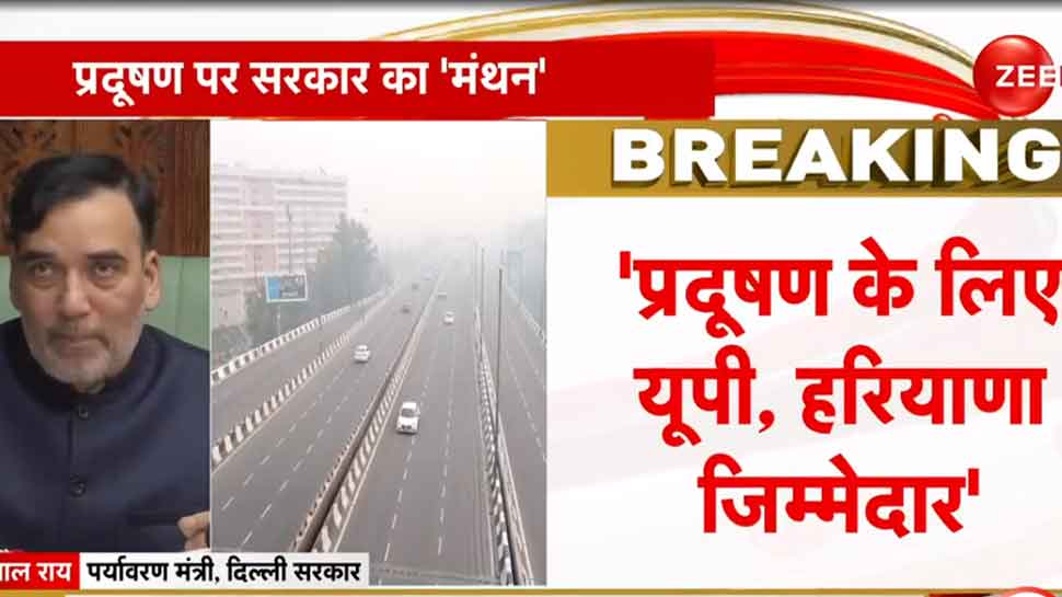 'UP, Haryana Responsible For Rising Pollution In Delhi; GRAP 4 Measures To Continue': Gopal Rai | Delhi News - Vimarsana News