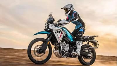 2024 CFMoto 450MT