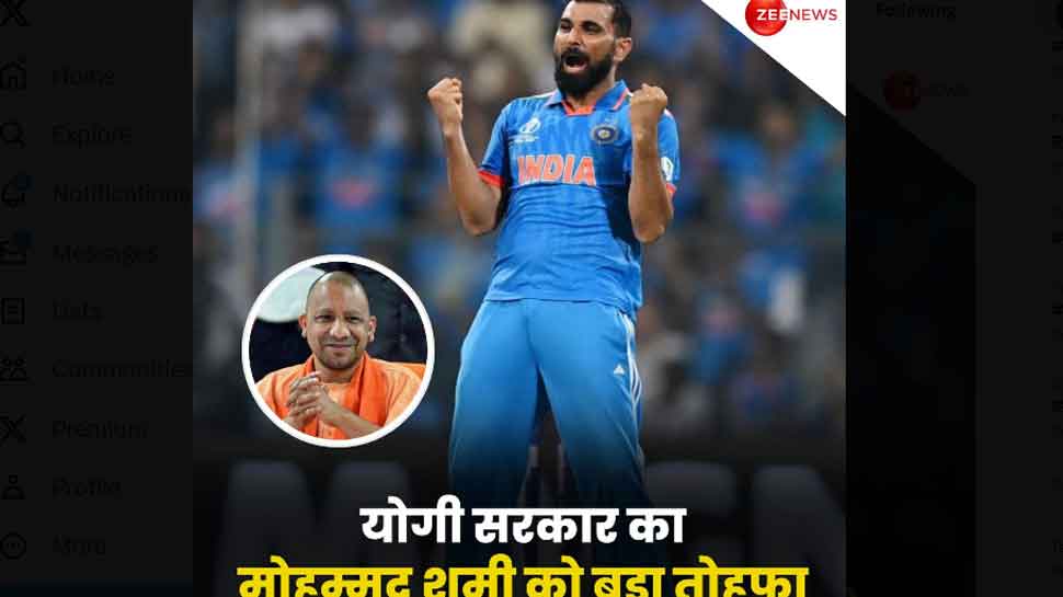 ICC World Cup 2023: UP Govt To Construct A Mini-Stadium, Open Gym In Mohammed Shami&#039;s Village 