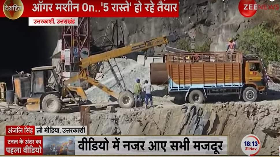 Silkyara Tunnel: No Timeframe However Rescuers Assured Of Pulling Out Employees Safely