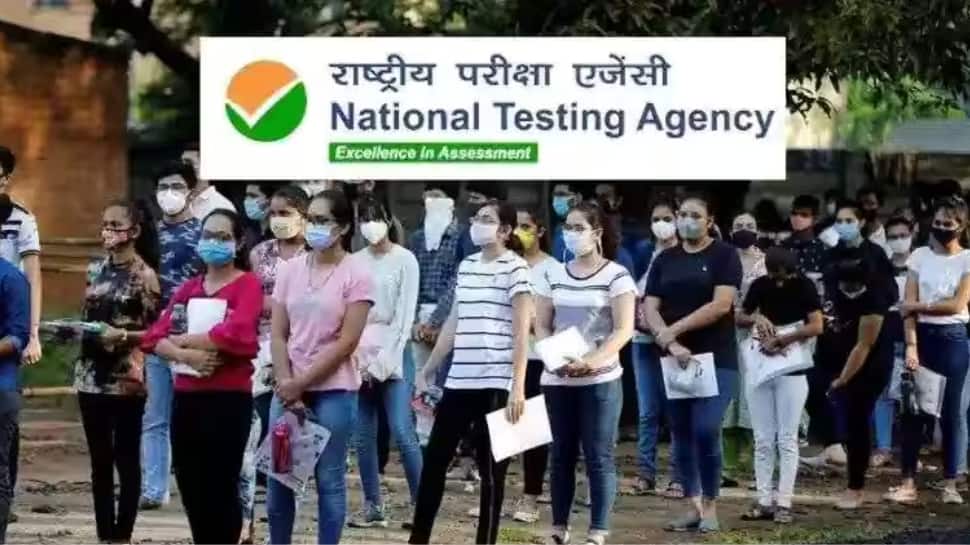 NTA SWAYAM July 2023 Exam City Slip Released At swayam.nta.ac.in, Admit Card Soon- Direct Link Here - Vimarsana News